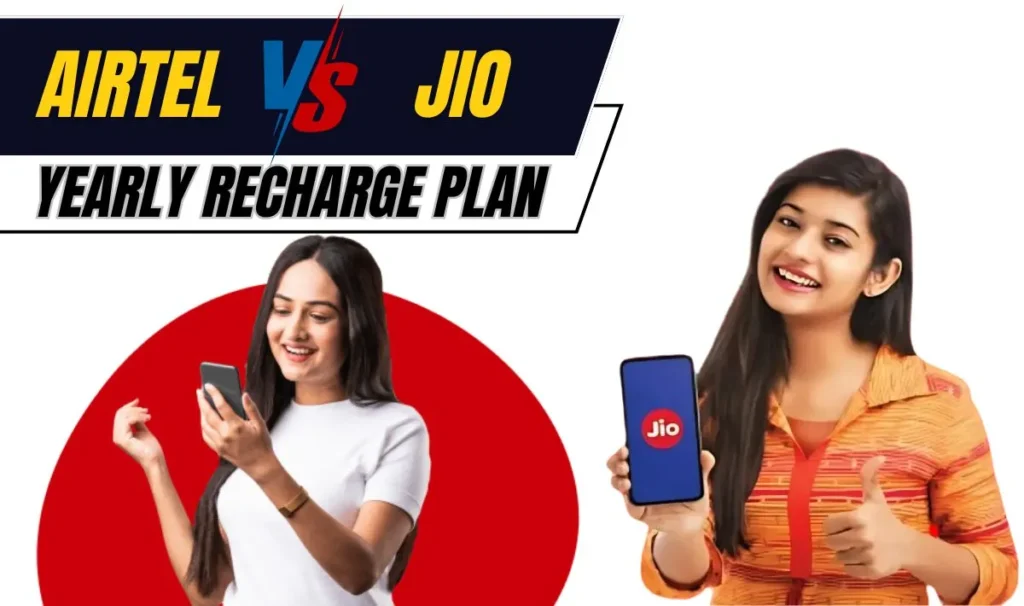 Airtel vs Jio Recharge Plan