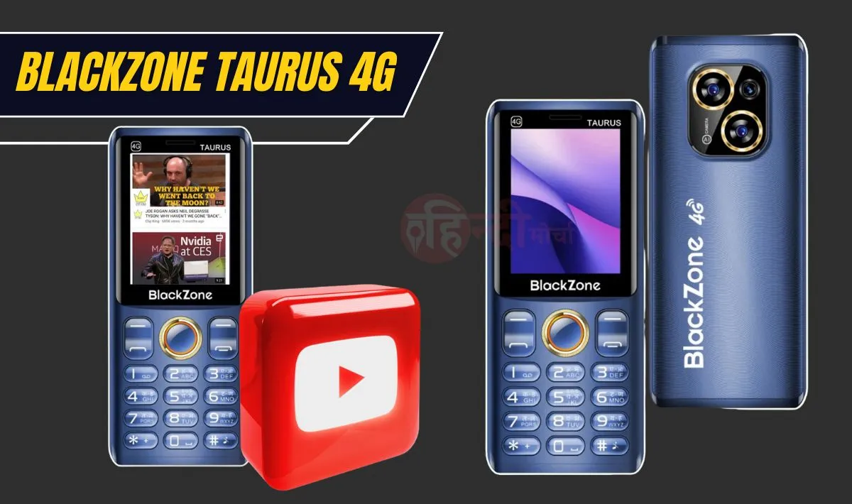 BlackZone Taurus 4G